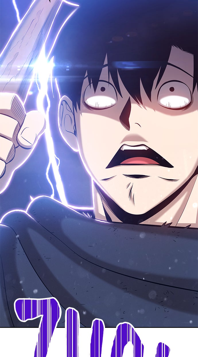 Read +99 Reinforced Wooden Stick Manga Online