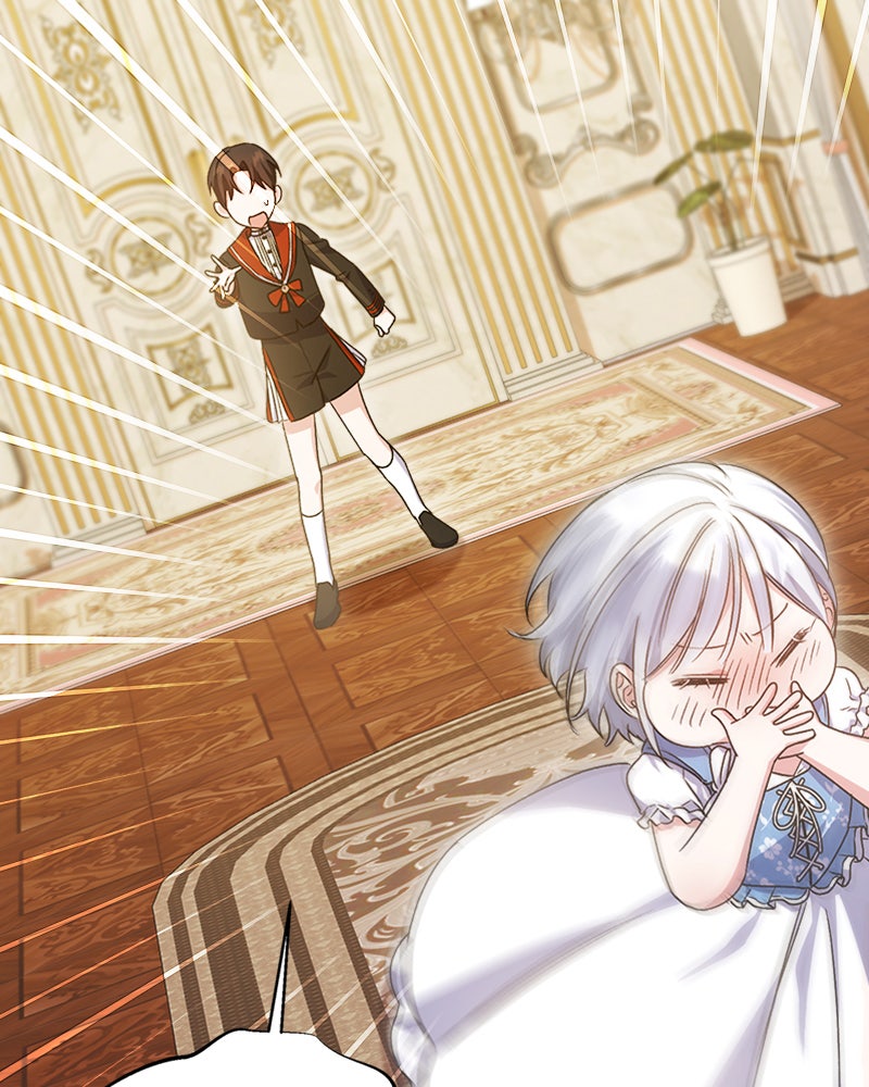 Read Adoptiert von einer Assassinenfamilie Manga Online