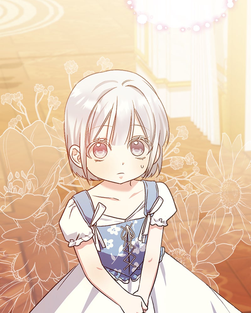 Read Adoptiert von einer Assassinenfamilie Manga Online