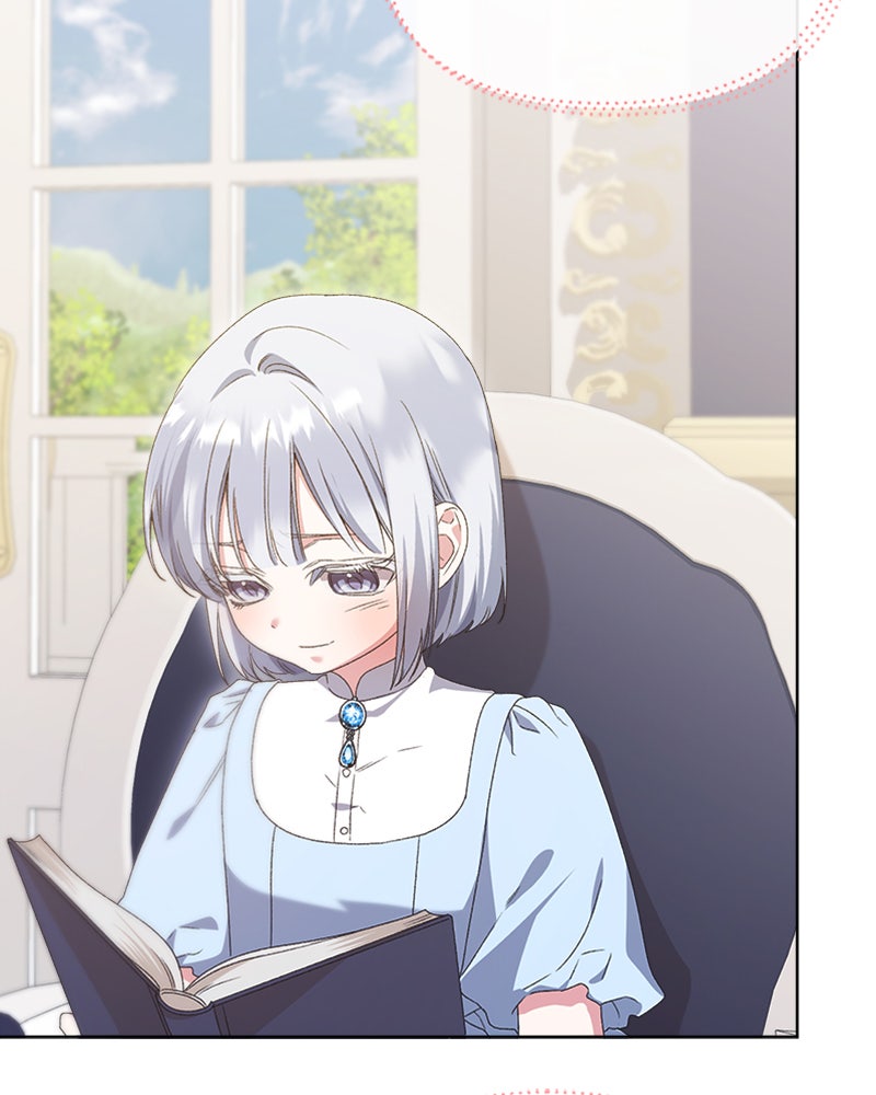 Read Adoptiert von einer Assassinenfamilie Manga Online