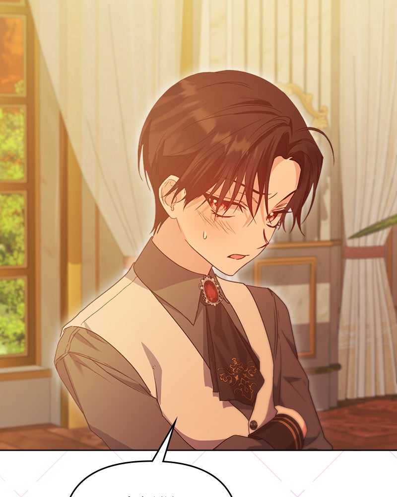 Read Adoptiert von einer Assassinenfamilie Manga Online