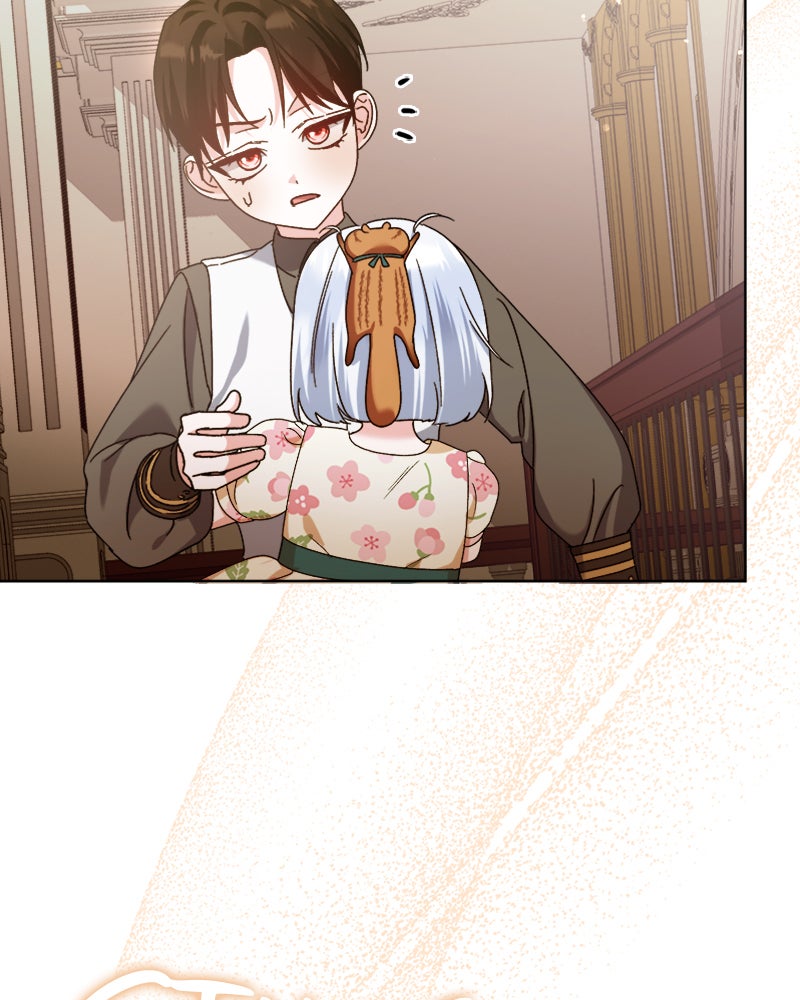 Read Adoptiert von einer Assassinenfamilie Manga Online