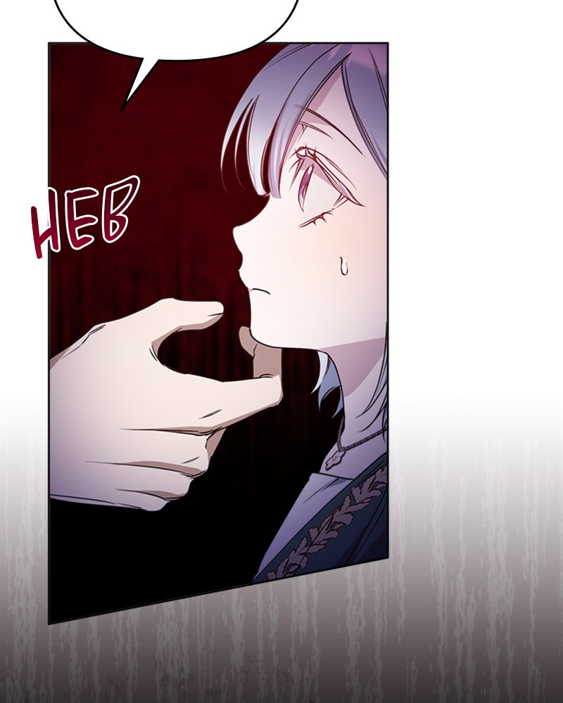 Read Adoptiert von einer Assassinenfamilie Manga Online