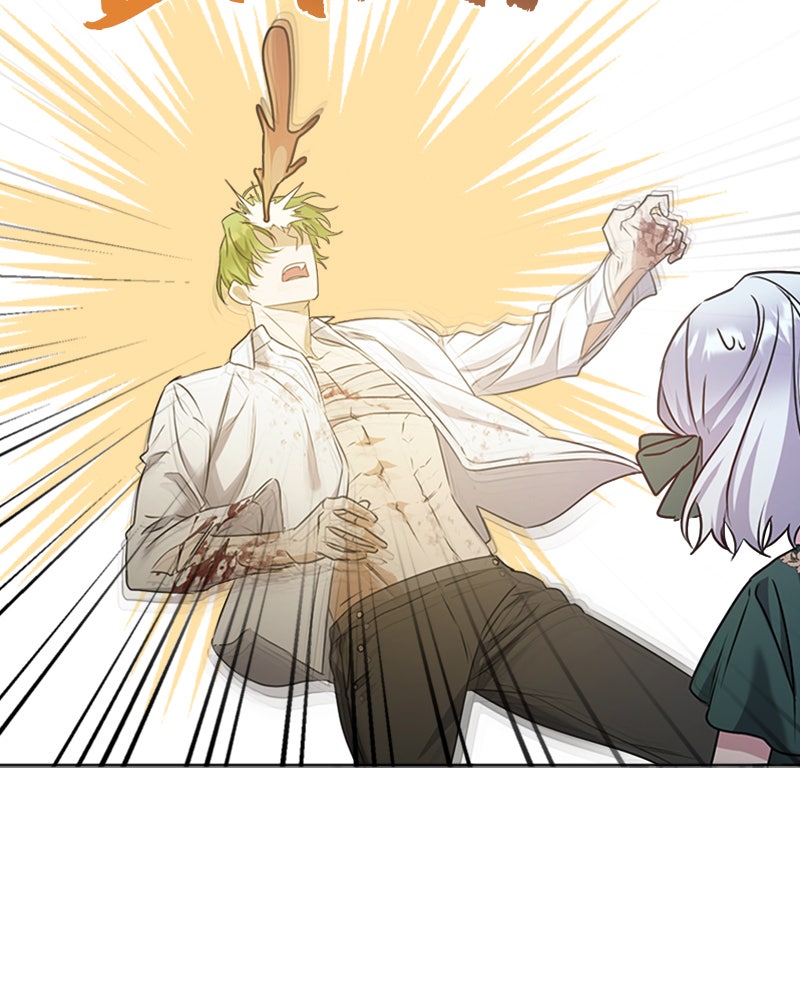 Read Adoptiert von einer Assassinenfamilie Manga Online