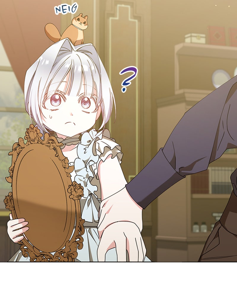 Read Adoptiert von einer Assassinenfamilie Manga Online
