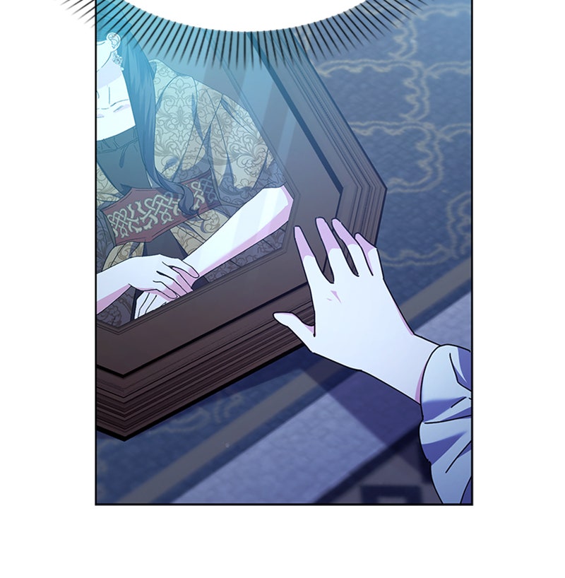 Read Adoptiert von einer Assassinenfamilie Manga Online