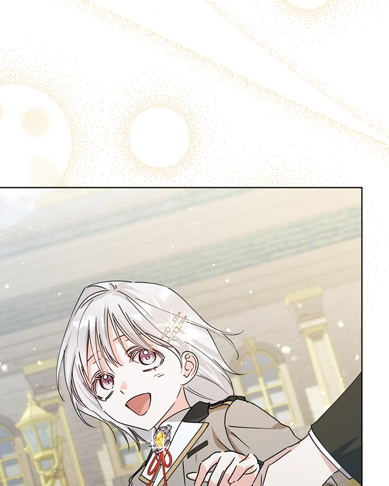 Read Adoptiert von einer Assassinenfamilie Manga Online