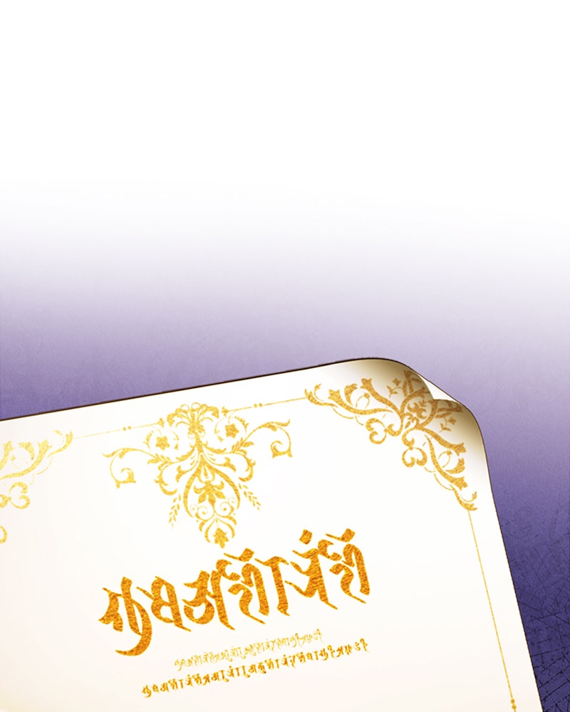 Read Adoptiert von einer Assassinenfamilie Manga Online
