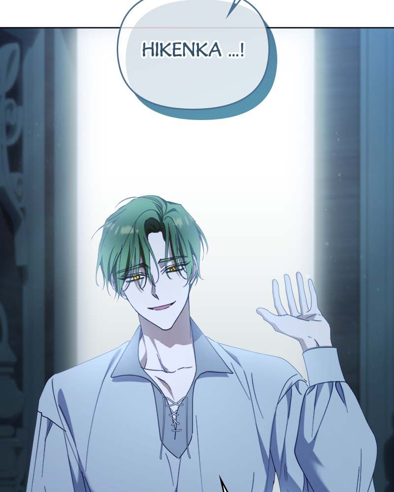 Read Adoptiert von einer Assassinenfamilie Manga Online