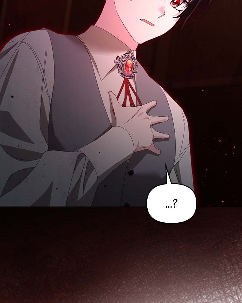 Read Adoptiert von einer Assassinenfamilie Manga Online