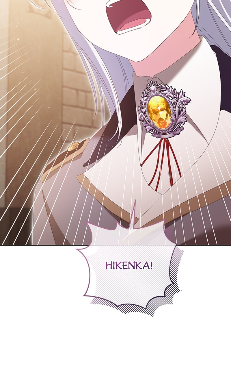 Read Adoptiert von einer Assassinenfamilie Manga Online