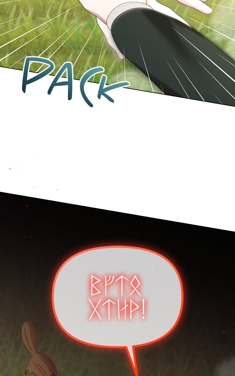 Read Adoptiert von einer Assassinenfamilie Manga Online