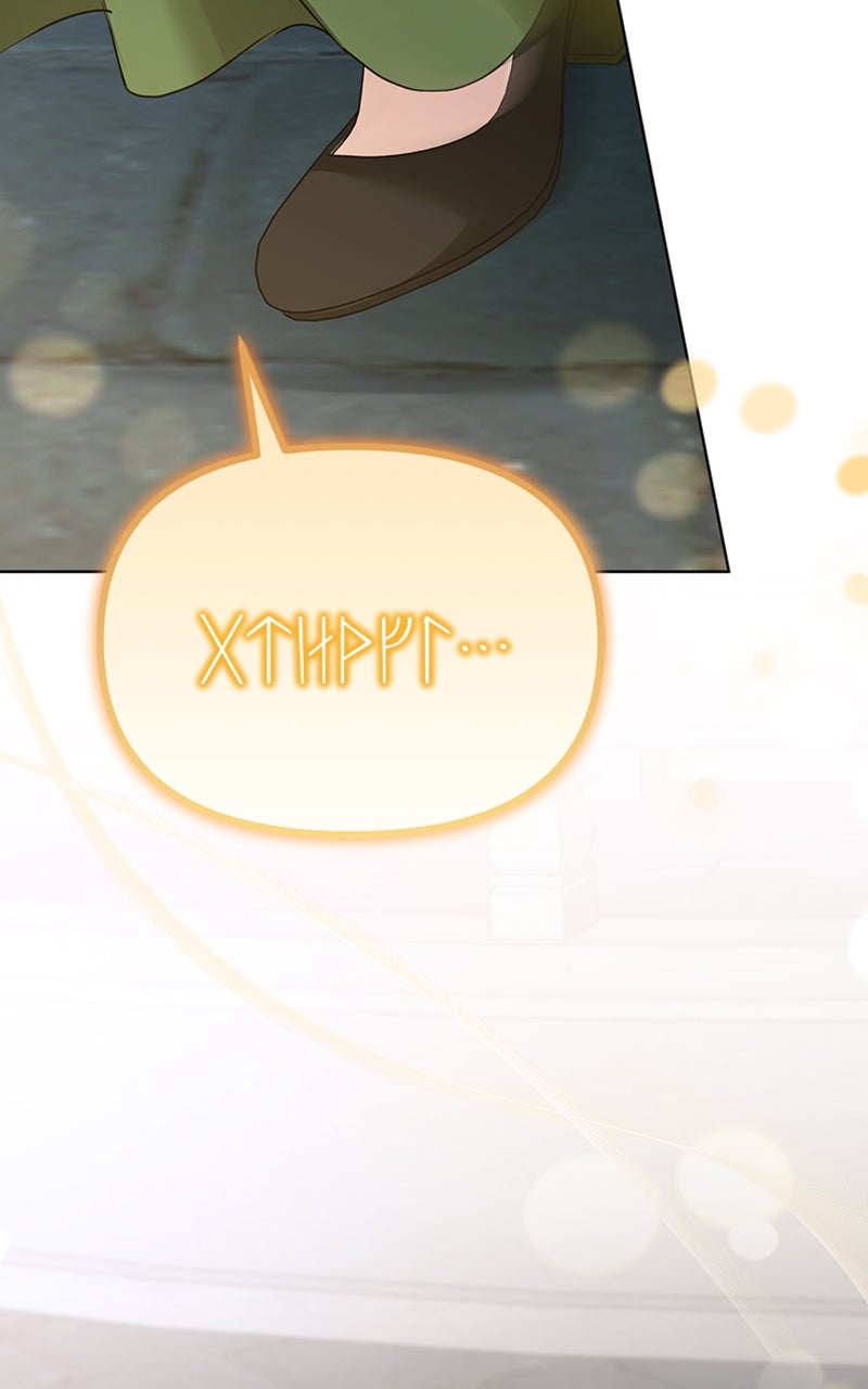 Read Adoptiert von einer Assassinenfamilie Manga Online