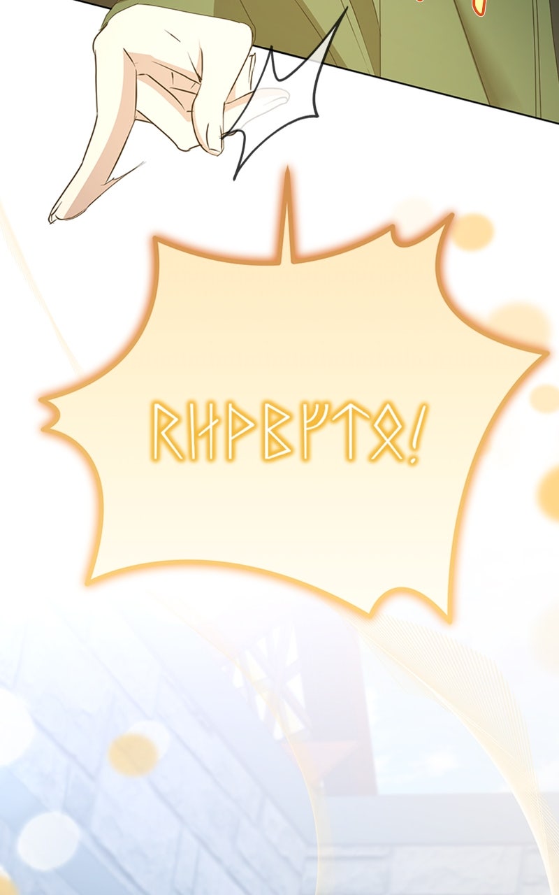 Read Adoptiert von einer Assassinenfamilie Manga Online