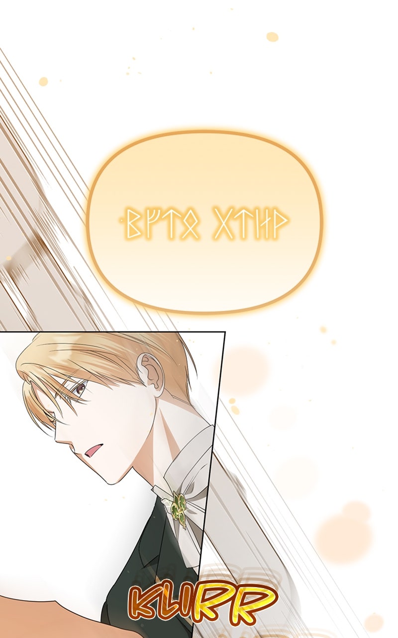 Read Adoptiert von einer Assassinenfamilie Manga Online