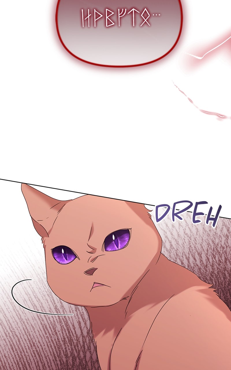 Read Adoptiert von einer Assassinenfamilie Manga Online