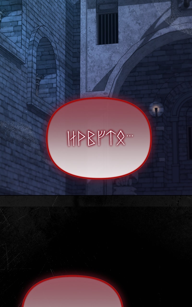 Read Adoptiert von einer Assassinenfamilie Manga Online