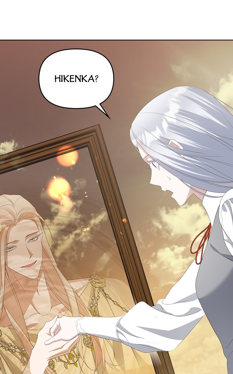 Read Adoptiert von einer Assassinenfamilie Manga Online