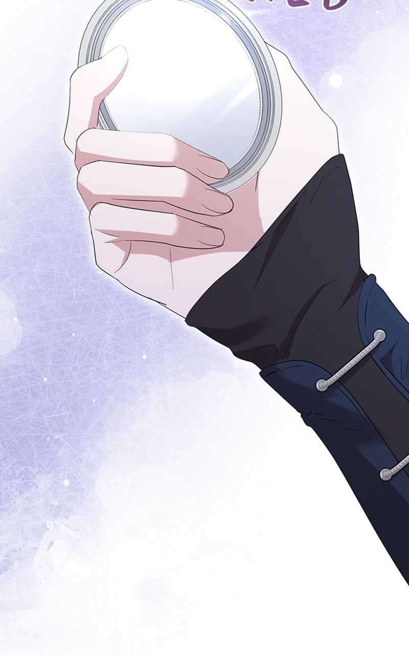 Read Adoptiert von einer Assassinenfamilie Manga Online