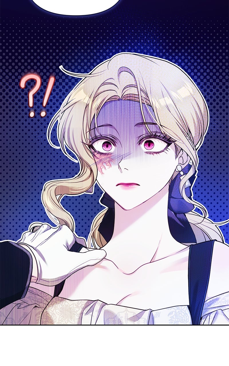 Read Als Ersatzkaiserin die erste Nacht verbracht Manga Online