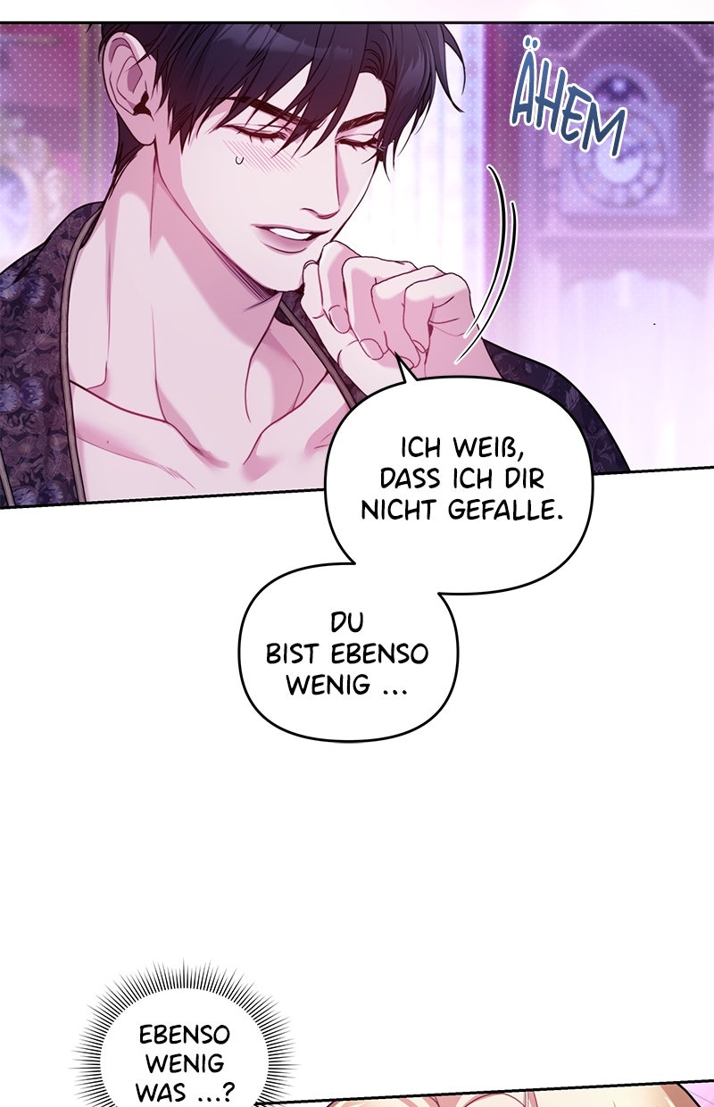 Read Als Ersatzkaiserin die erste Nacht verbracht Manga Online