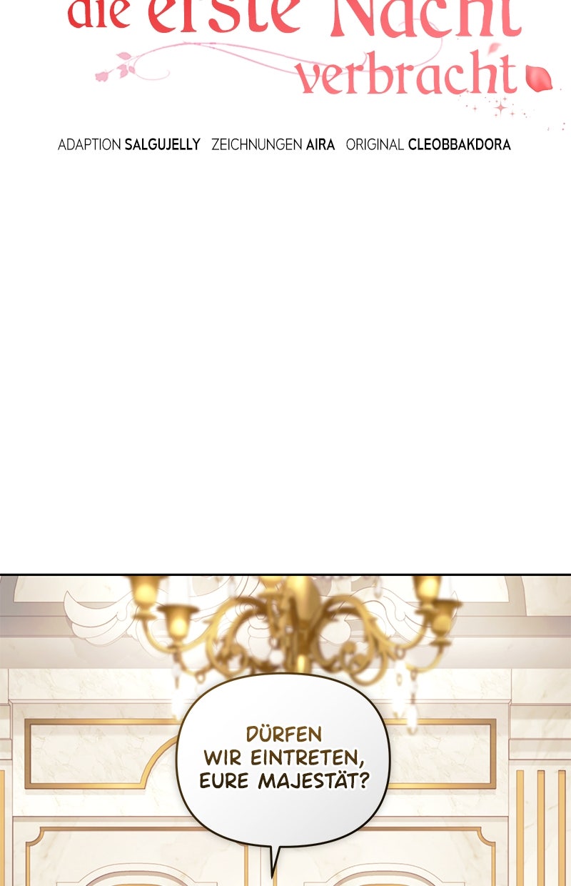 Read Als Ersatzkaiserin die erste Nacht verbracht Manga Online