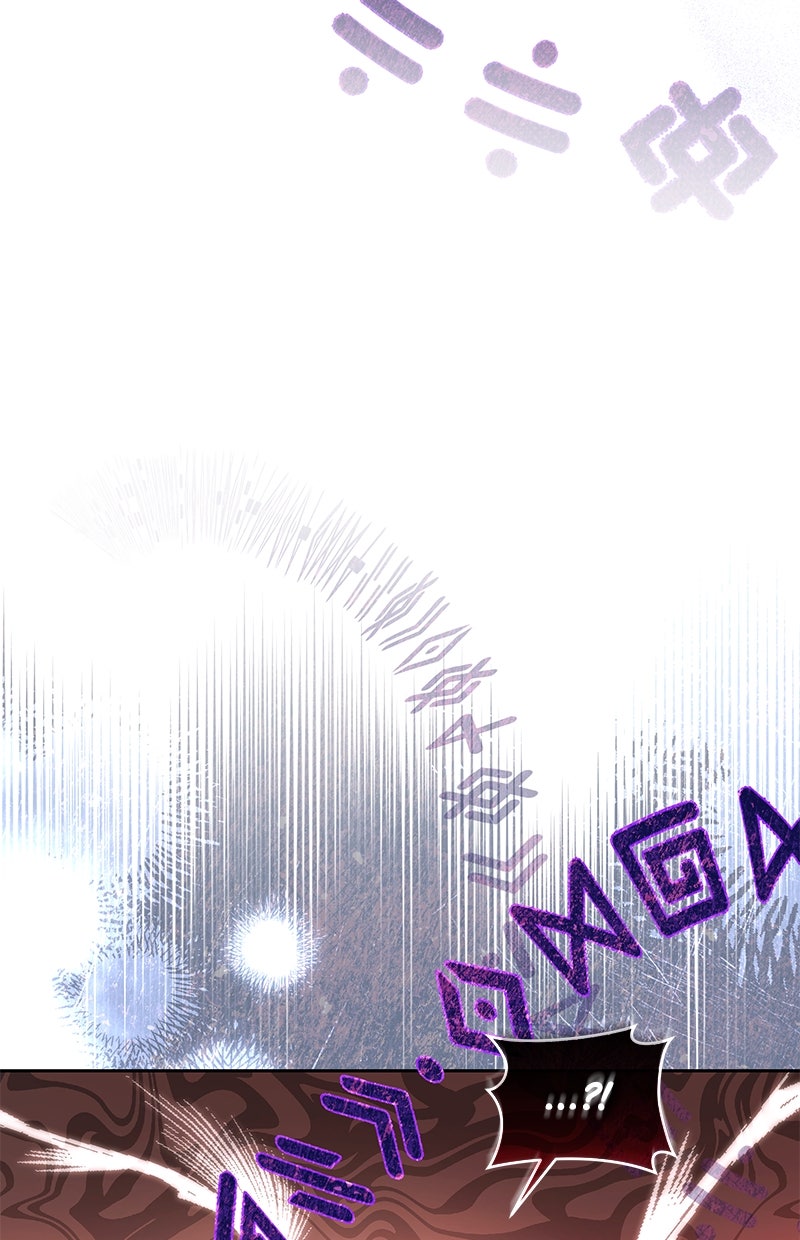 Read Als Ersatzkaiserin die erste Nacht verbracht Manga Online