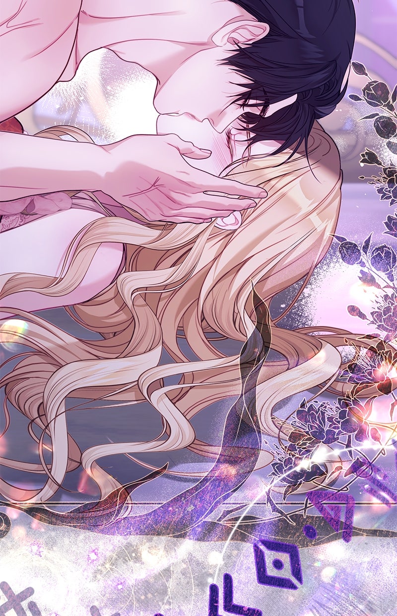 Read Als Ersatzkaiserin die erste Nacht verbracht Manga Online