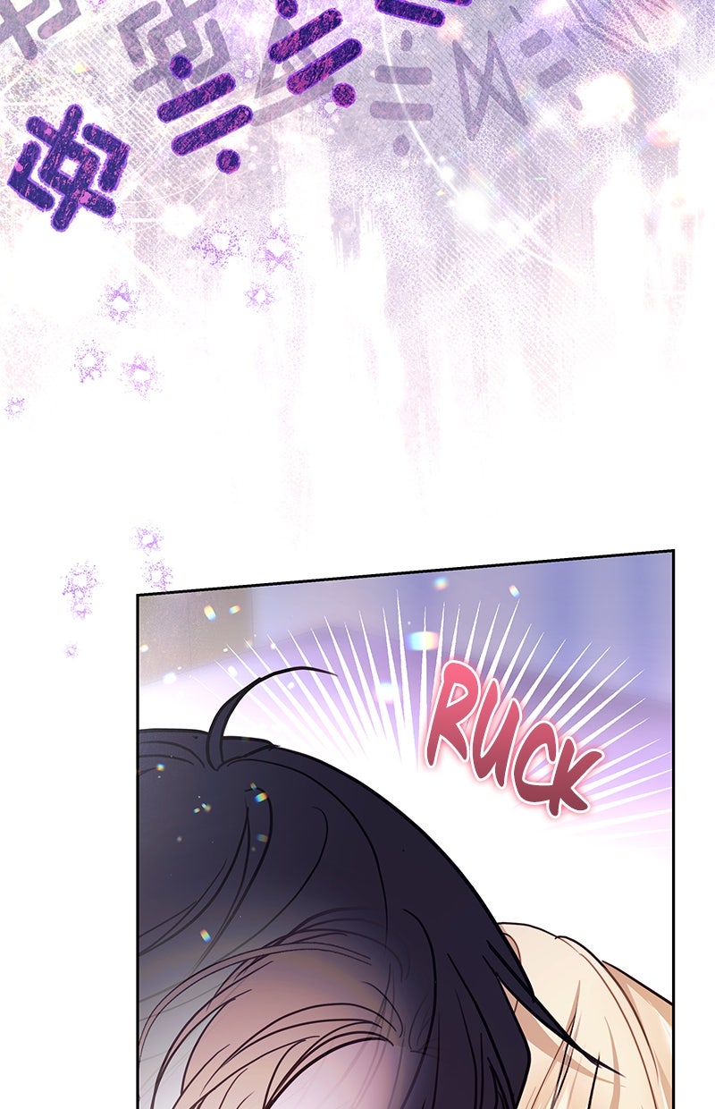 Read Als Ersatzkaiserin die erste Nacht verbracht Manga Online