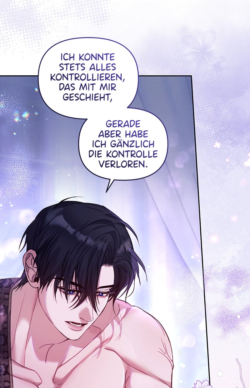Read Als Ersatzkaiserin die erste Nacht verbracht Manga Online