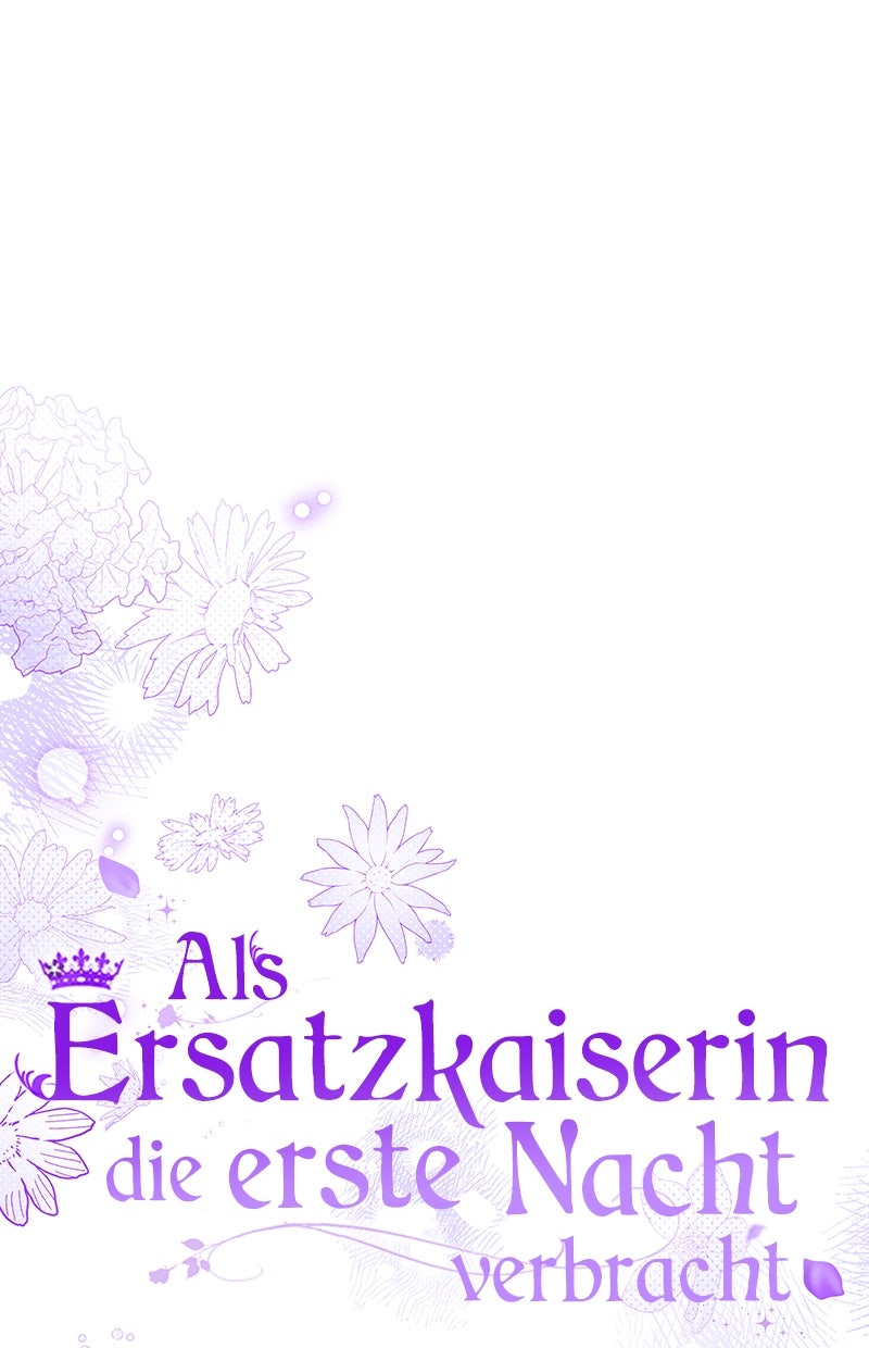 Read Als Ersatzkaiserin die erste Nacht verbracht Manga Online