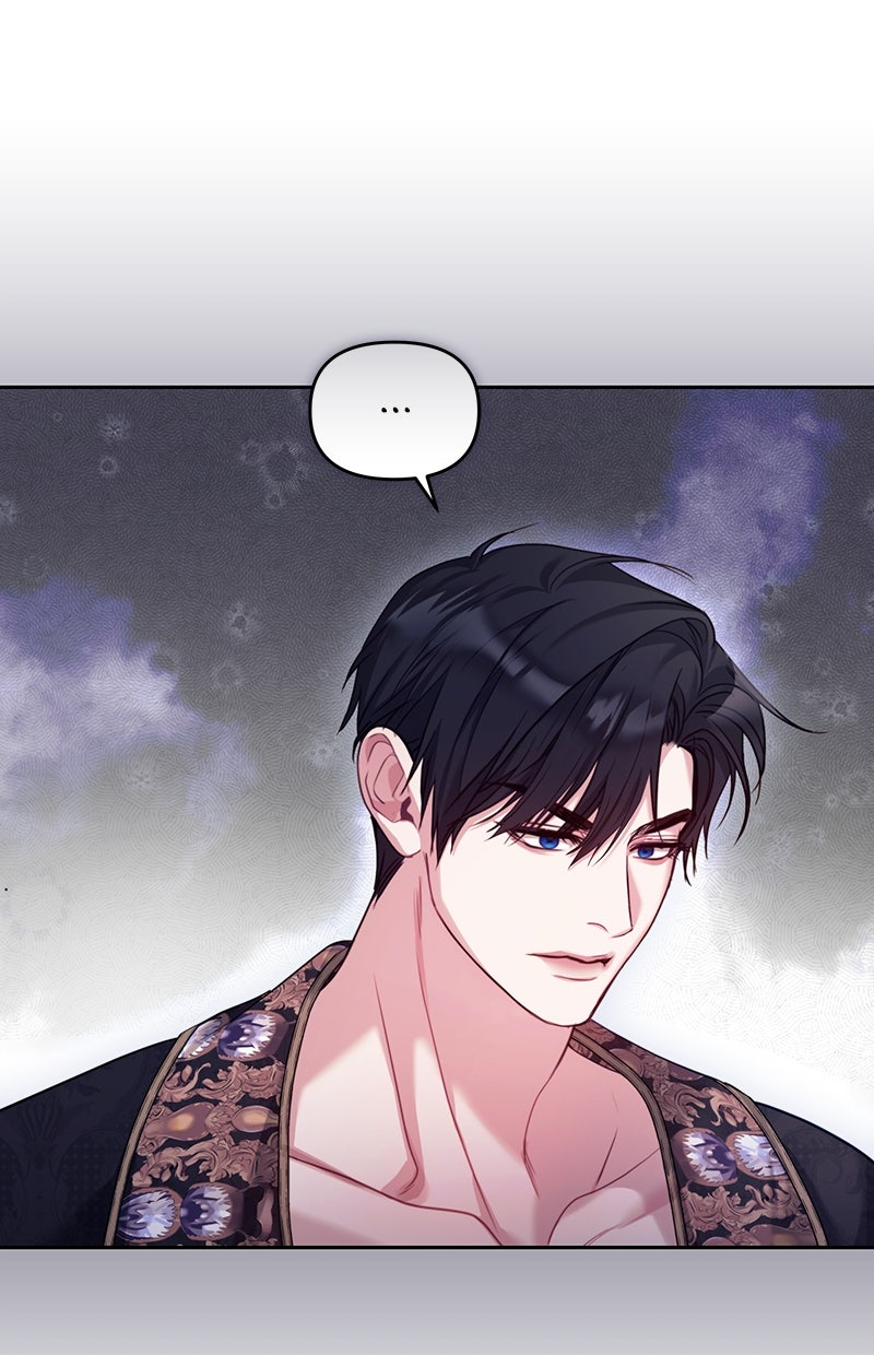 Read Als Ersatzkaiserin die erste Nacht verbracht Manga Online