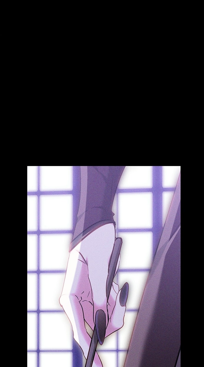 Read Als die Schurkin das Schwert ergriff Manga Online