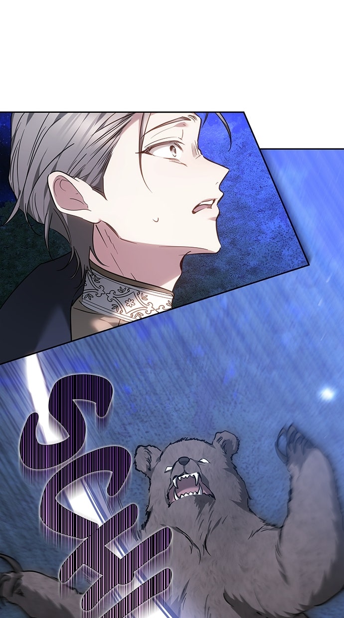 Read Als die Schurkin das Schwert ergriff Manga Online