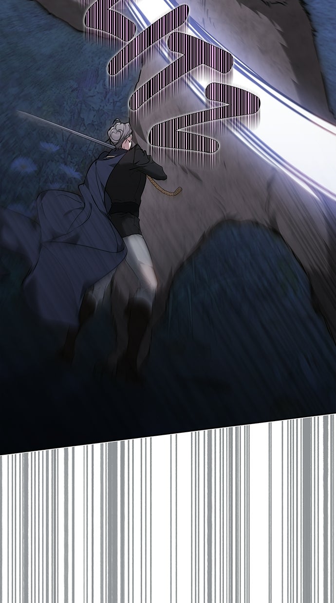 Read Als die Schurkin das Schwert ergriff Manga Online