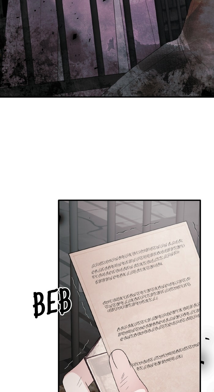 Read Angelic Lady Manga Online