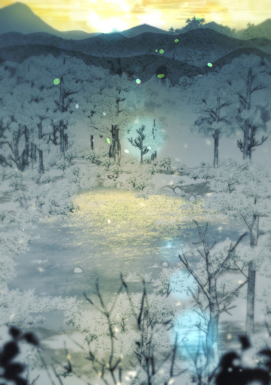 Read Aufopferung Manga Online