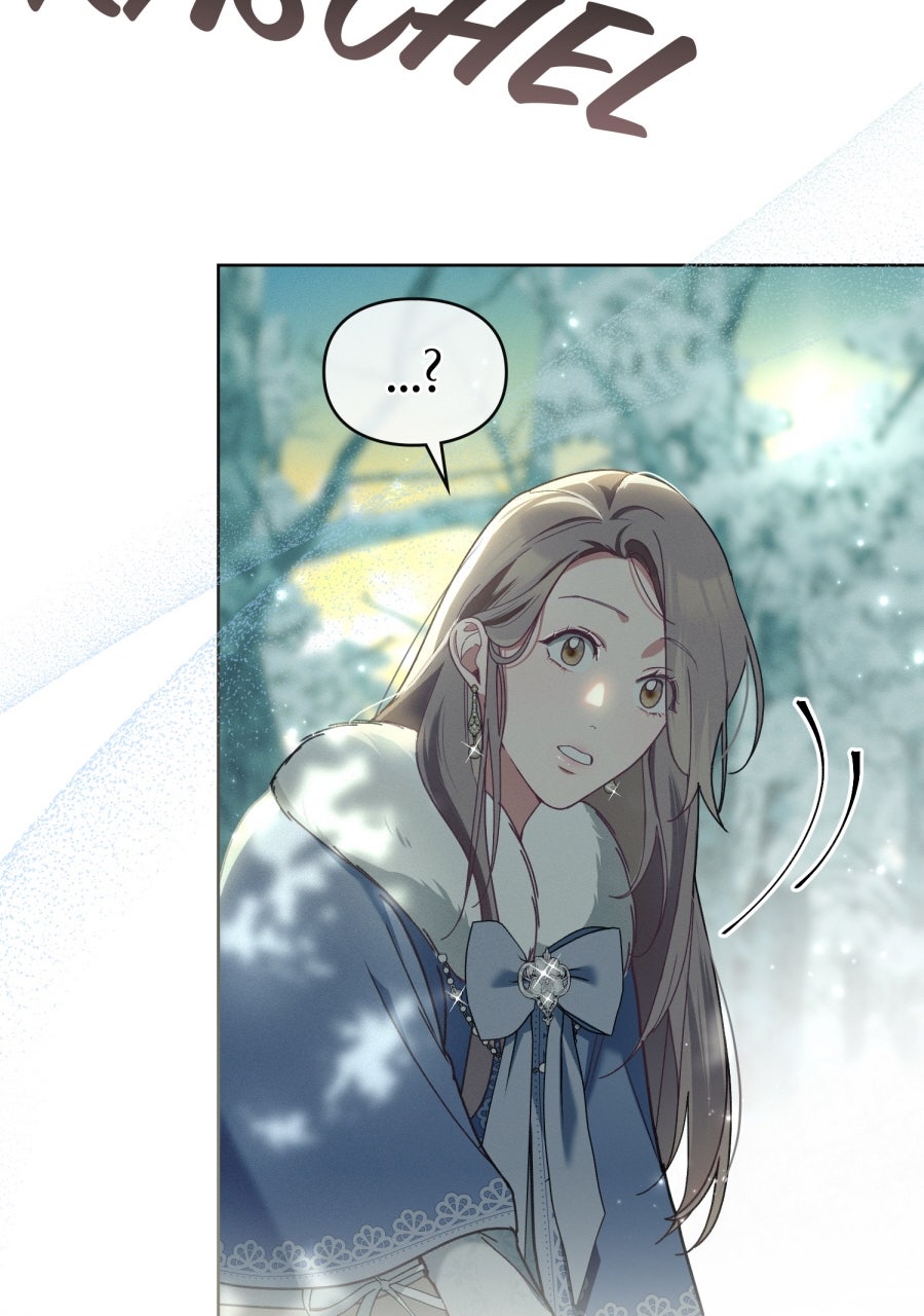 Read Aufopferung Manga Online