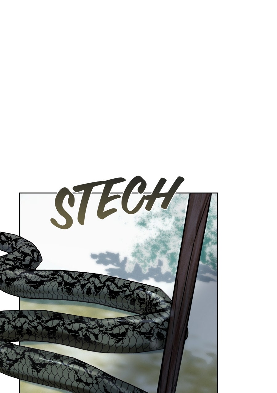 Read Aufopferung Manga Online