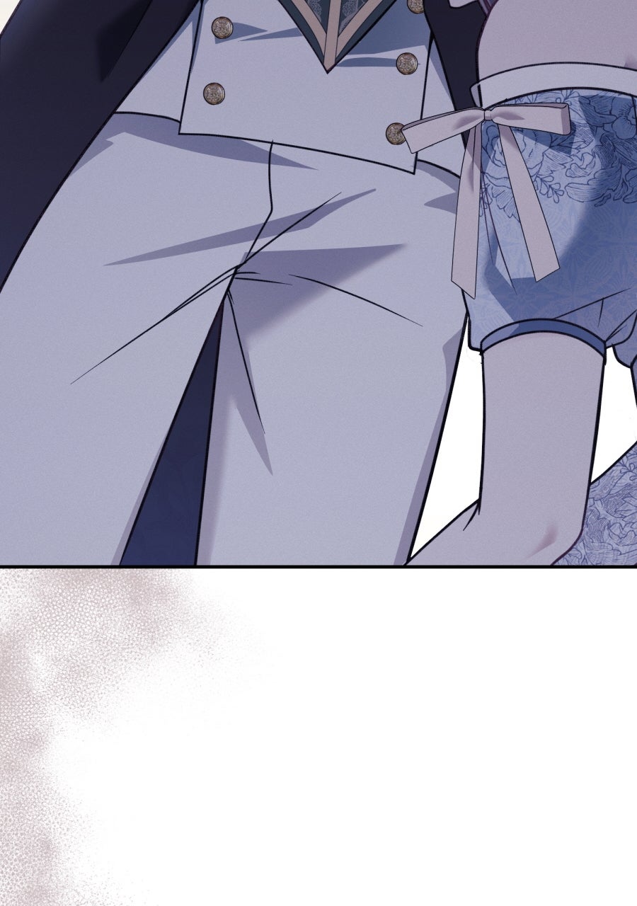 Read Aufopferung Manga Online