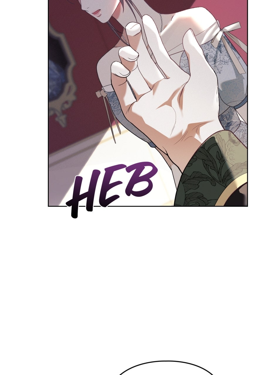 Read Aufopferung Manga Online