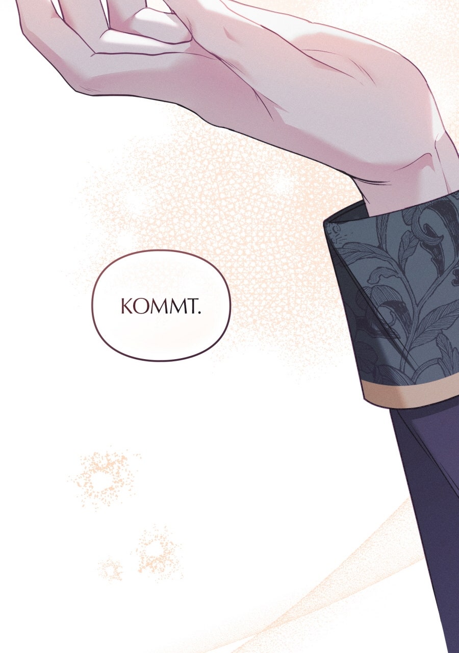 Read Aufopferung Manga Online