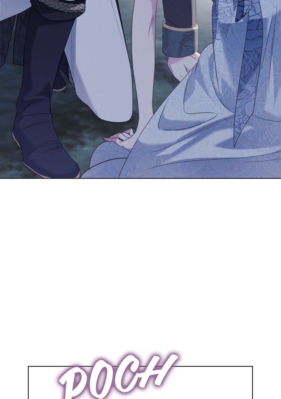 Read Aufopferung Manga Online