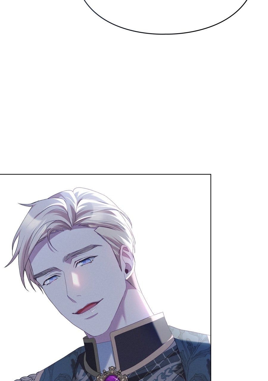 Read Aufopferung Manga Online