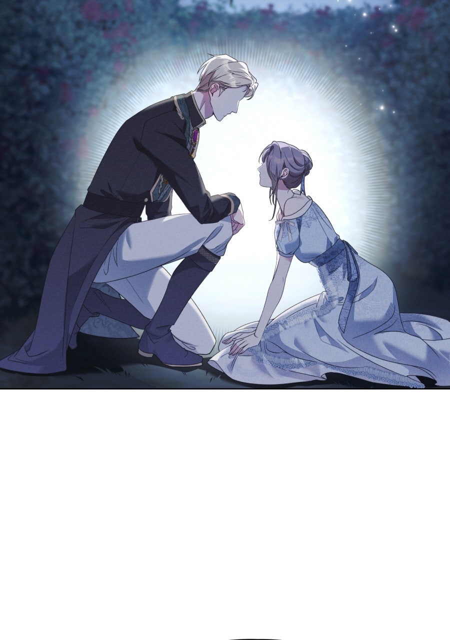 Read Aufopferung Manga Online