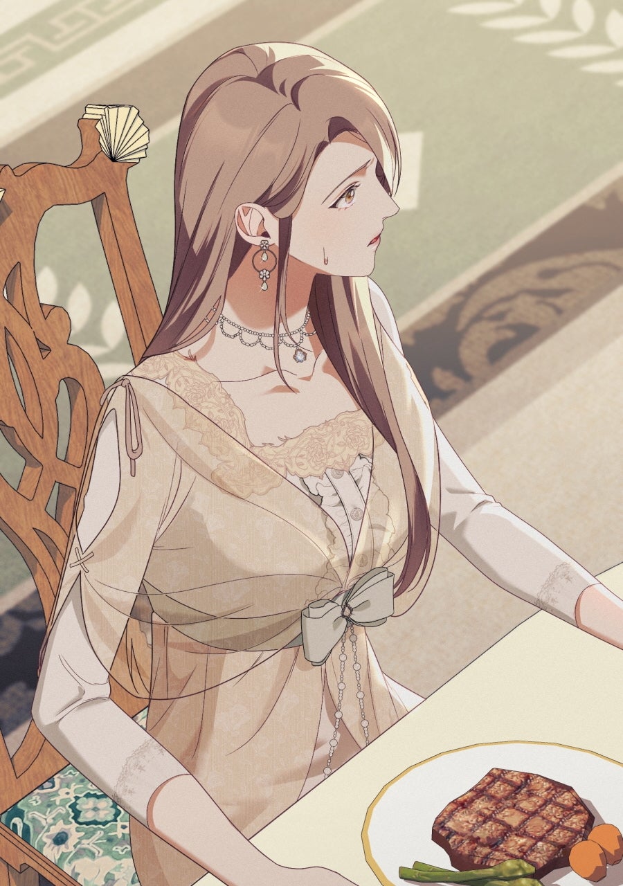 Read Aufopferung Manga Online