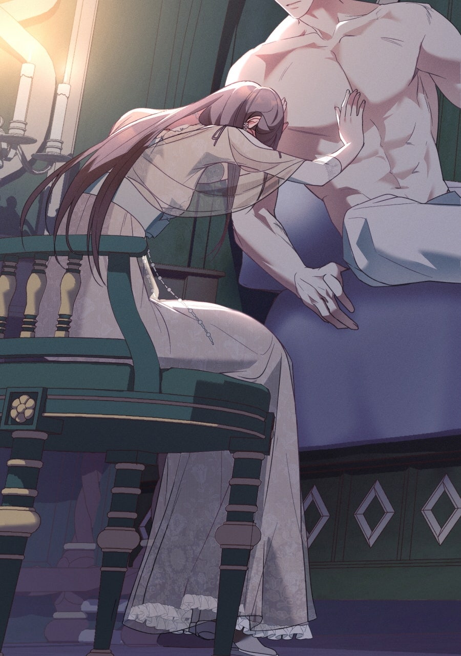 Read Aufopferung Manga Online