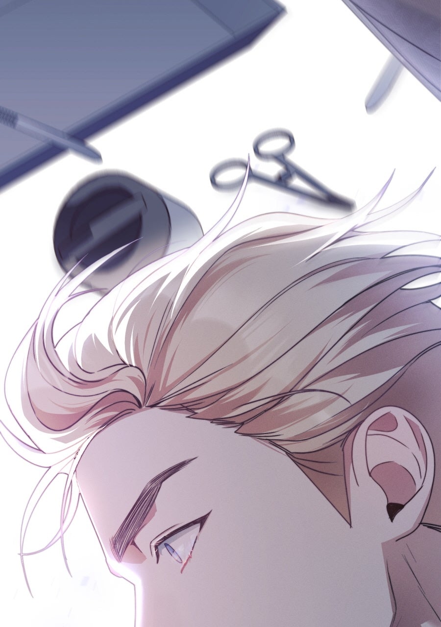 Read Aufopferung Manga Online