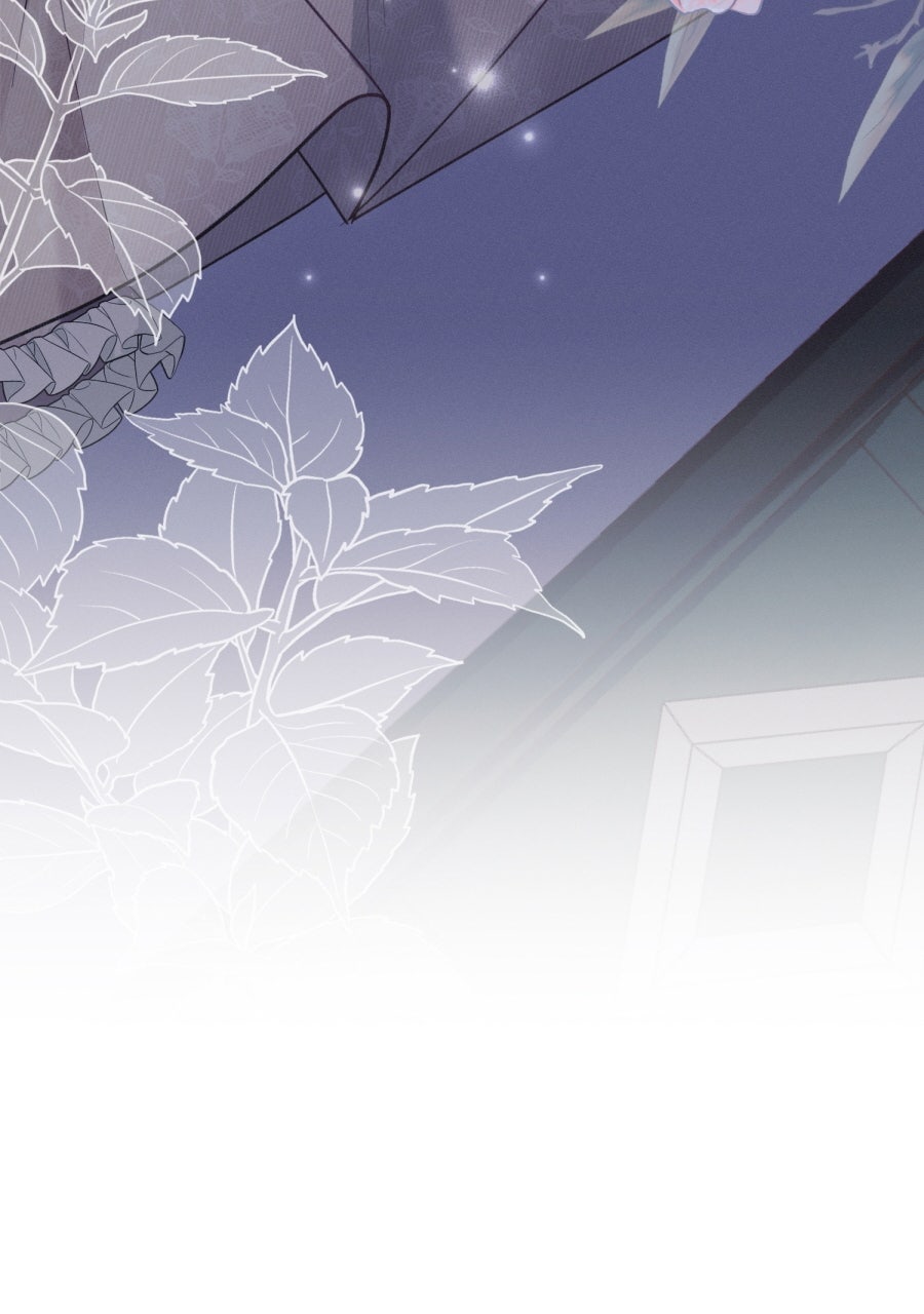 Read Aufopferung Manga Online