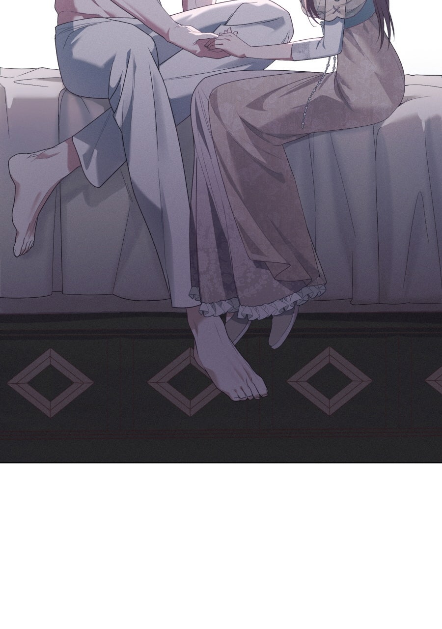 Read Aufopferung Manga Online